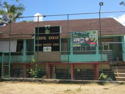 Pondok Pesantren Sirojul Ummah